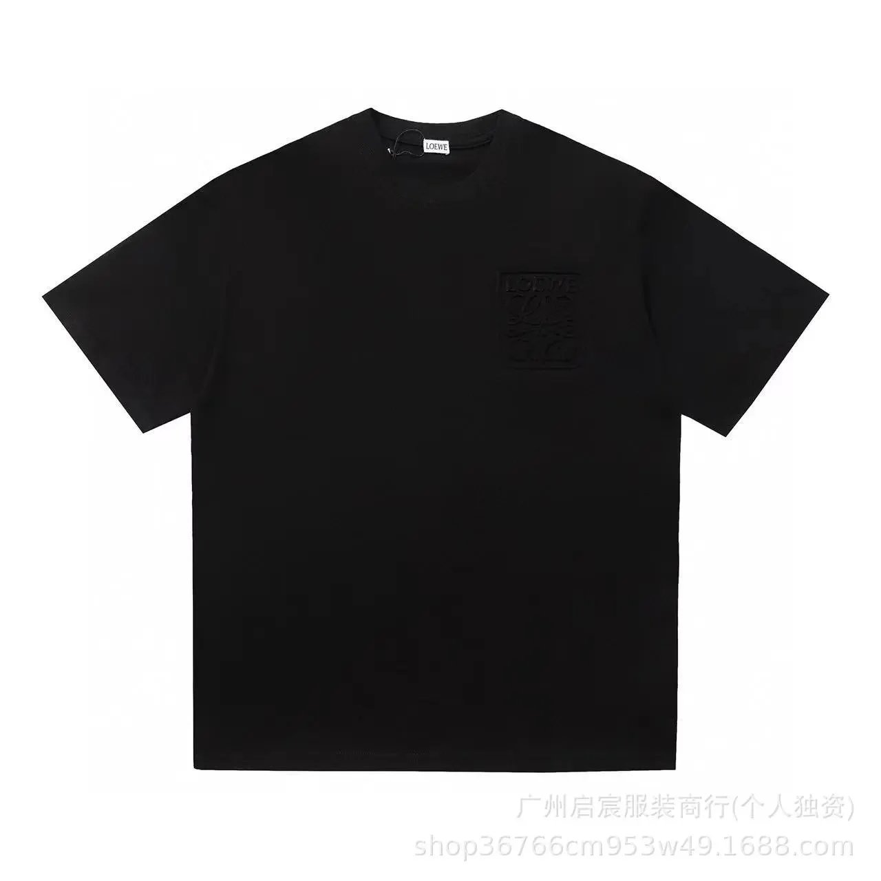 A009 Embroidered Black