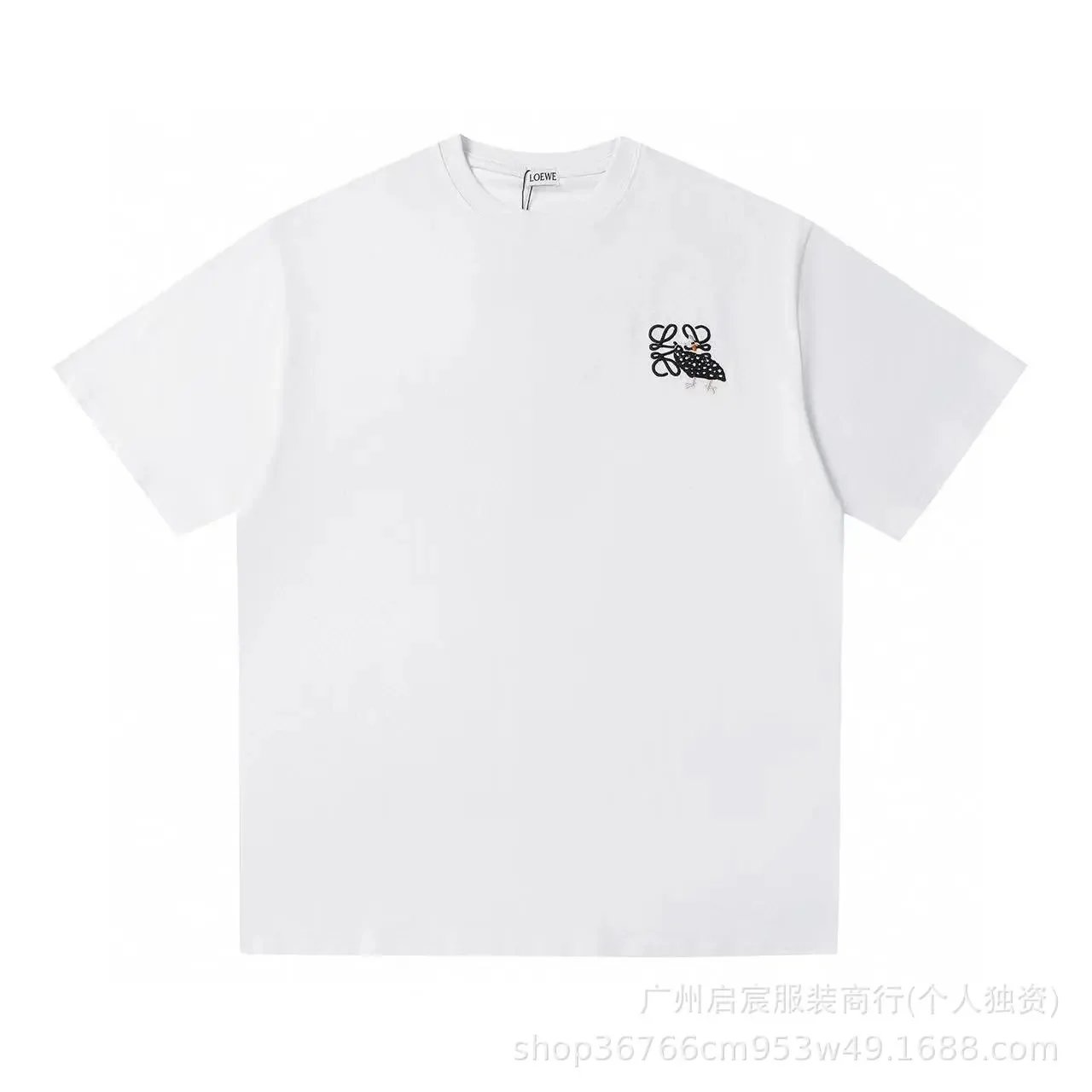A019 Embroidered White