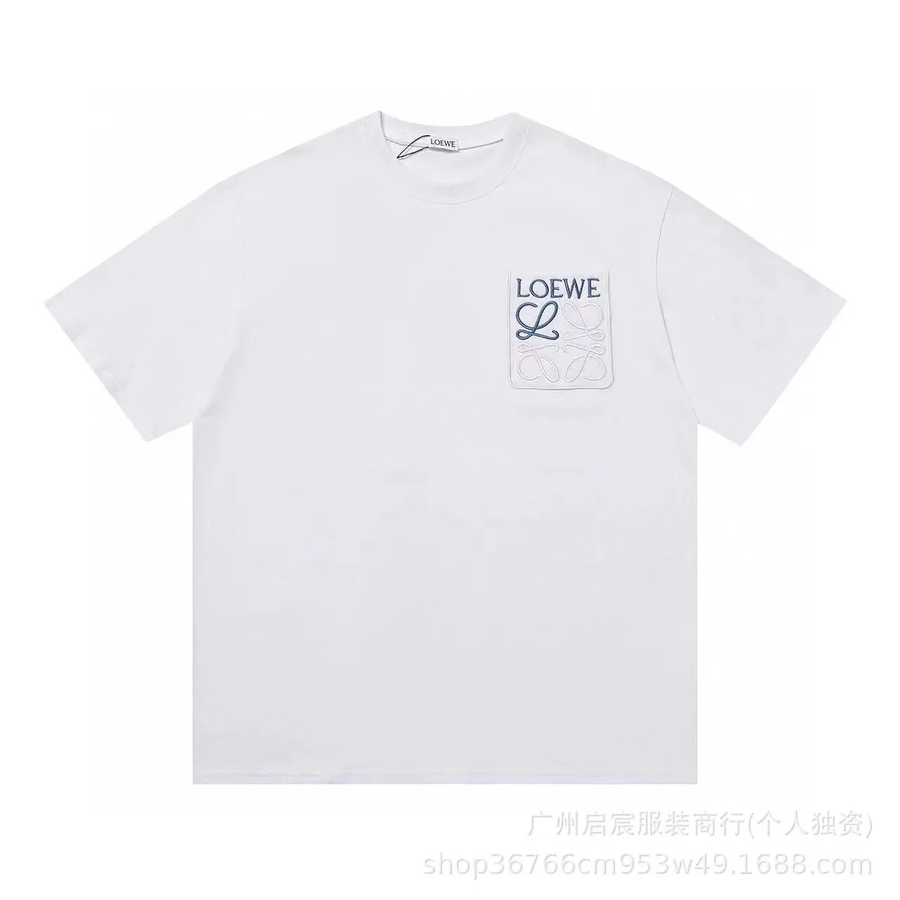 A008 Embroidery self-color