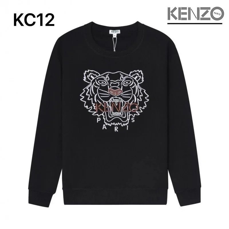 Product view 16