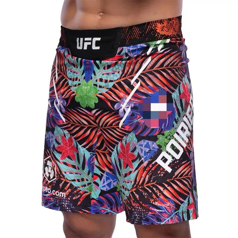 Boxing shorts