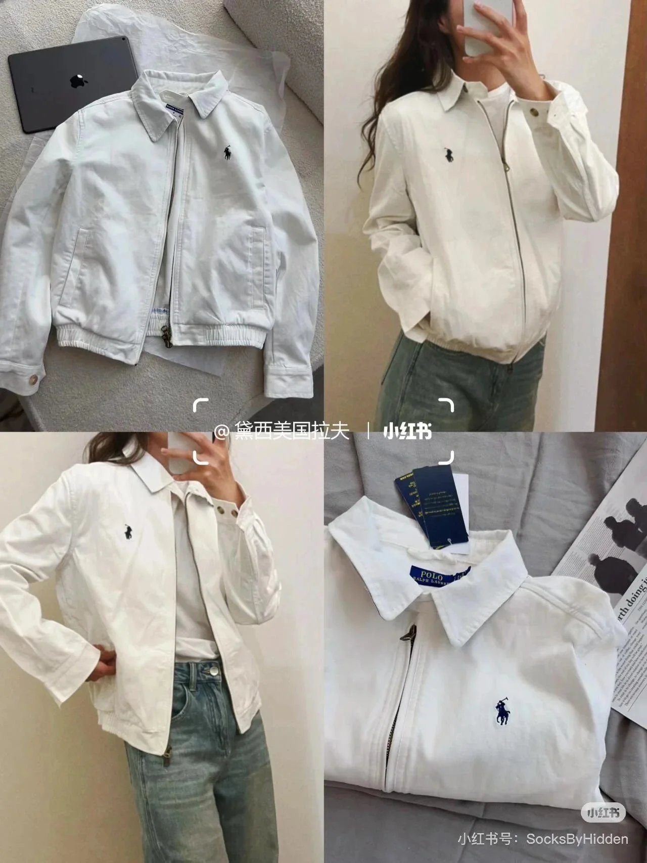 Ralph Lauren Logo Embroidered Zip Jacket photo 8