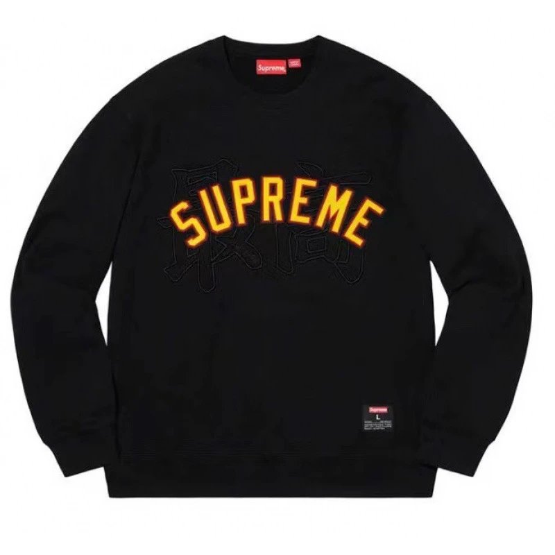 E517 Black