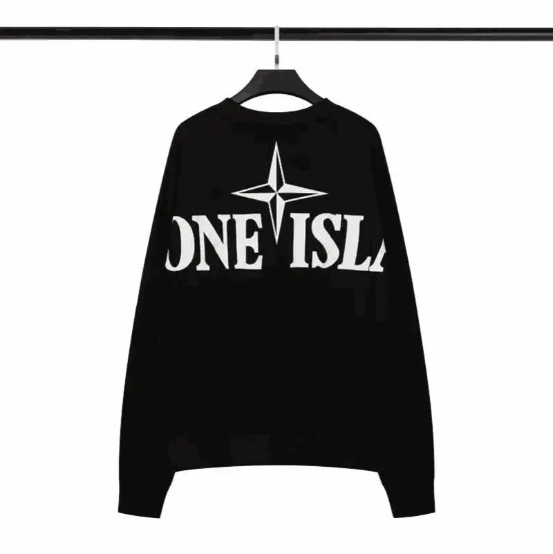 Stone Island One Island Sweats