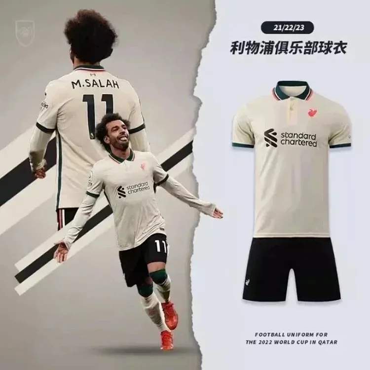 Fashion Jersey