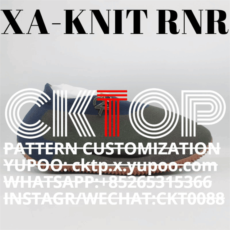 XA-KNIT RNR
