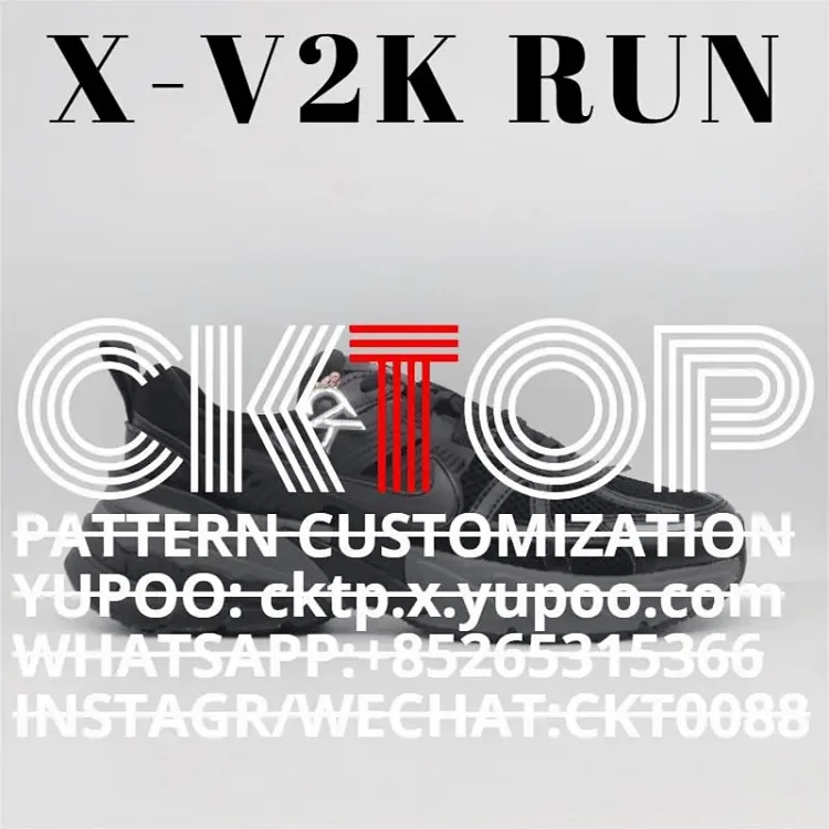 X-V2K RUN