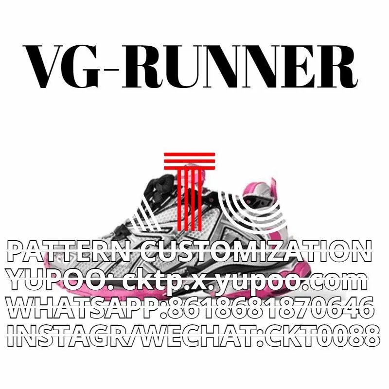 VG-Runner Pattern Customization Sneakers