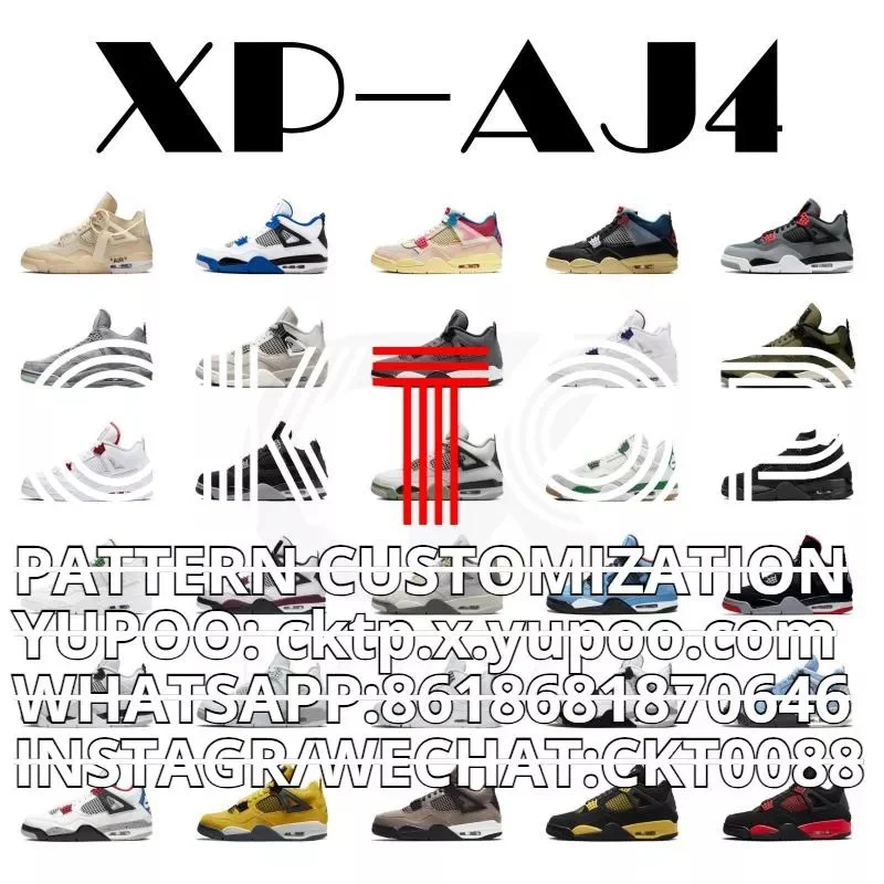 Nike Air Jordan 4 Sneakers [XP