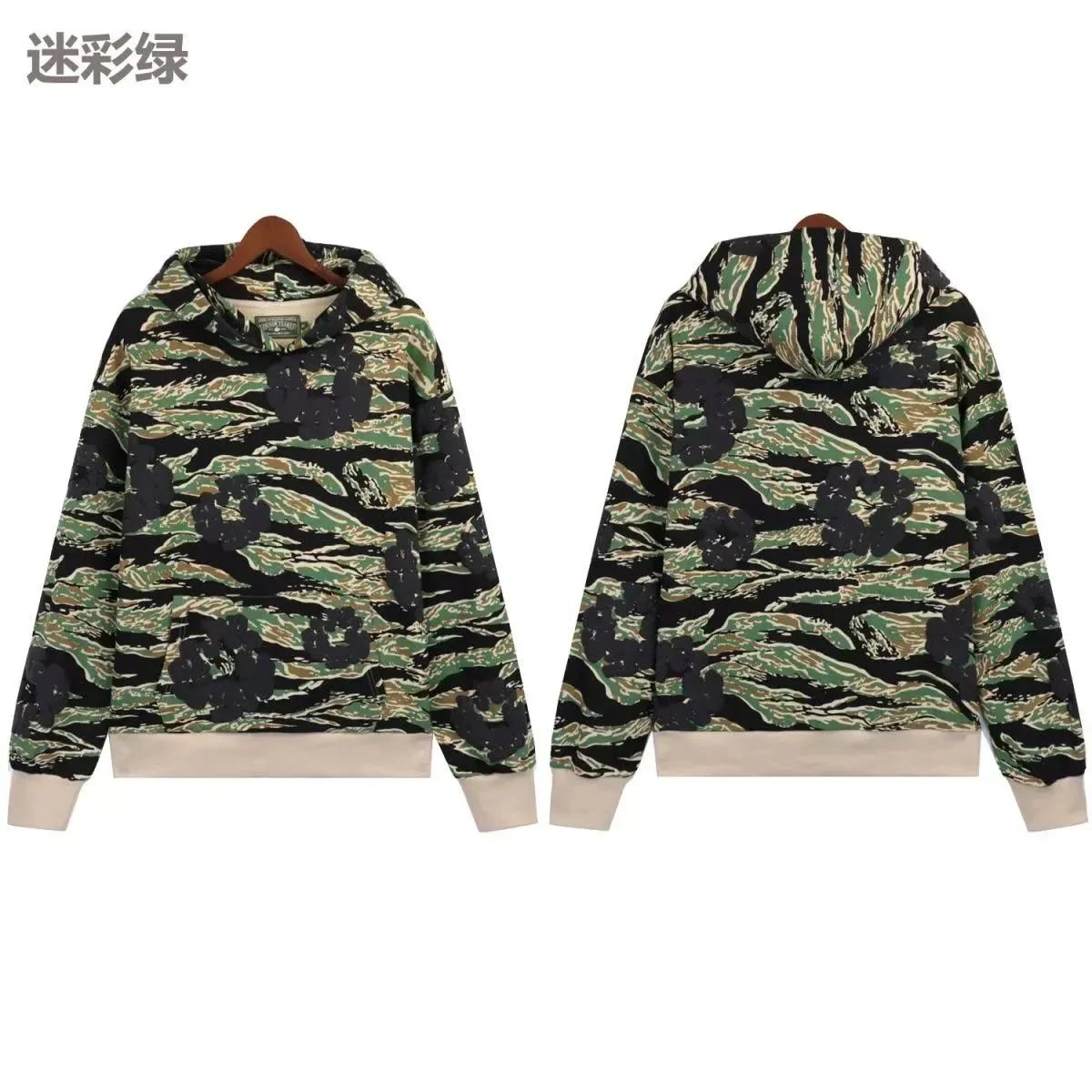 BAPE Floral Camouflage Full-Zip Hoodies — Multiple Colors product photo 4