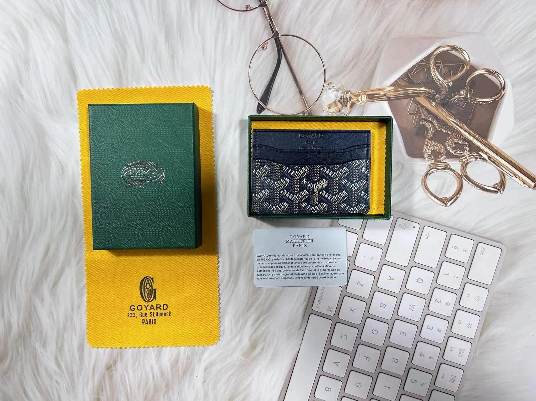 Goyard Saint Sulpice Card Holder Goyardine Black