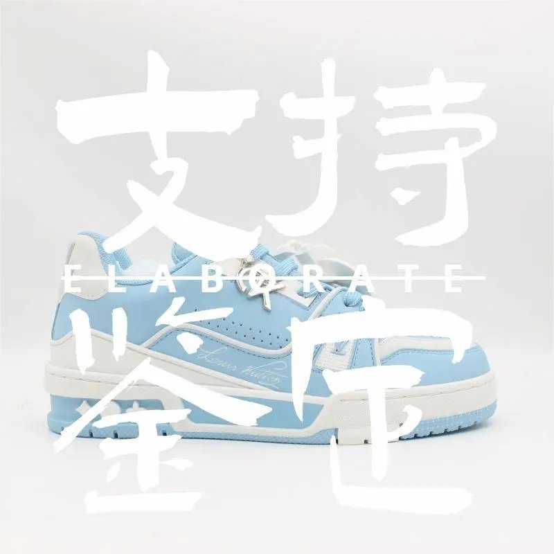 Louis Vuitton Light Blue and White Lifestyle Sneakers