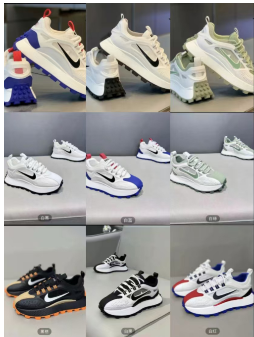 Nike Lifestyle Sneakers