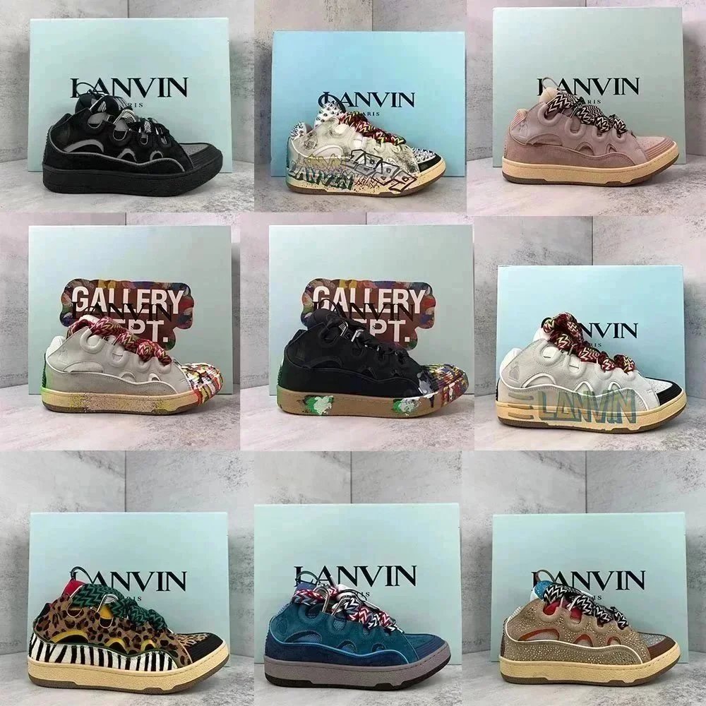 Lanvin Curb Leather and Suede Sneakers