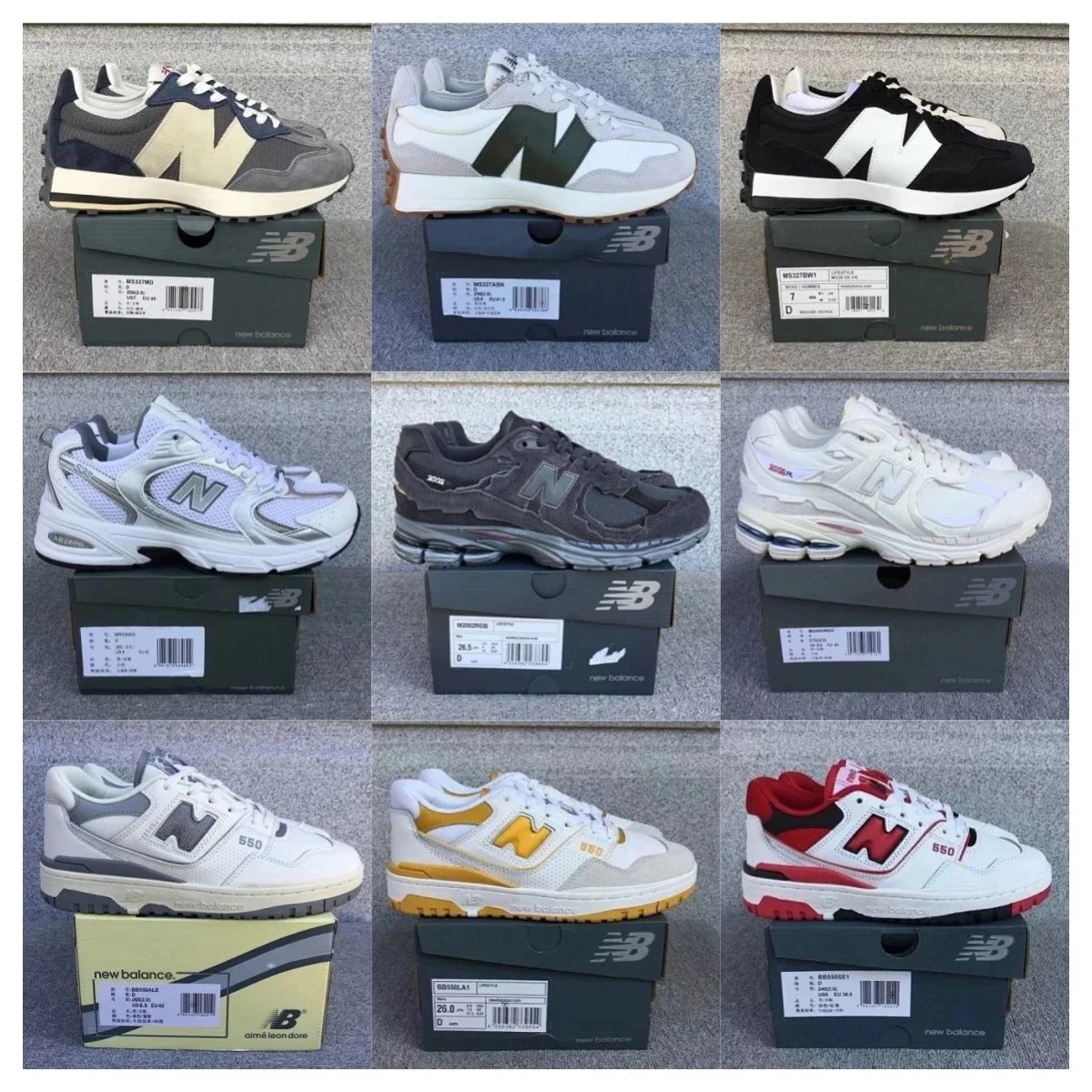 New Balance Athletic Casual Sneakers