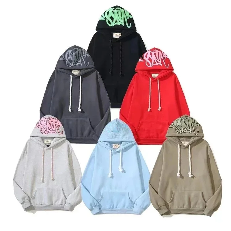 D Fashion Hoodie Set