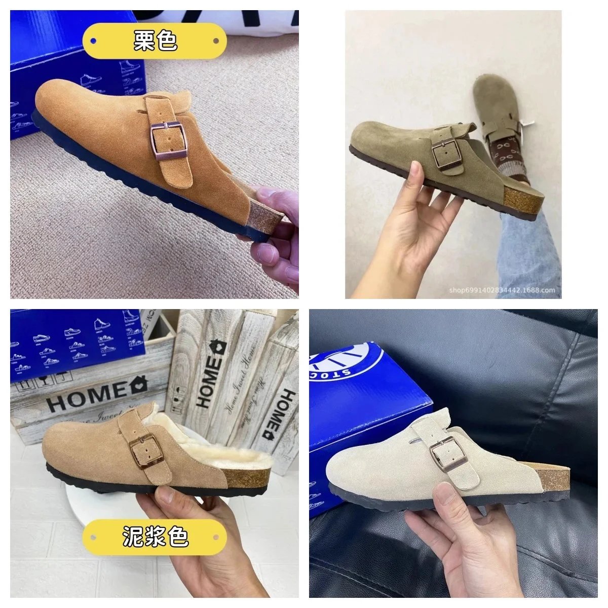 Birkenstock Boston Suede Clogs product photo 4