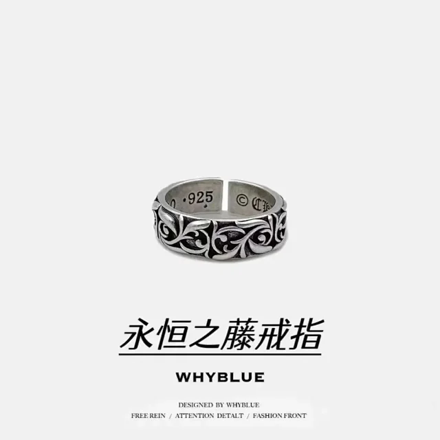 Chrome Hearts Jewelry Assorted sterling silver ring styles product detail image 5