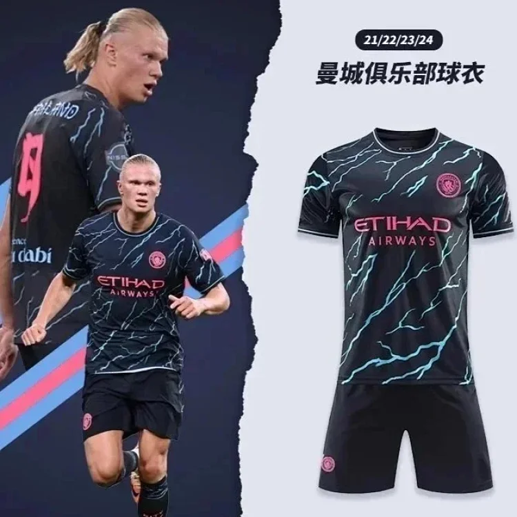 Jersey