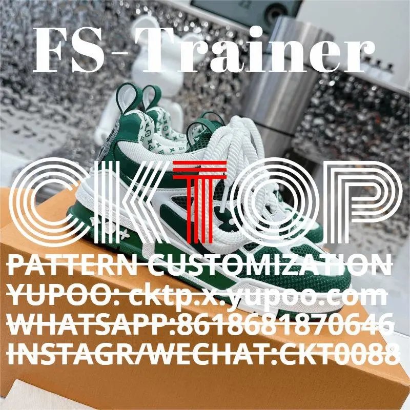 Louis Vuitton Green and white sneakers with monogram interior