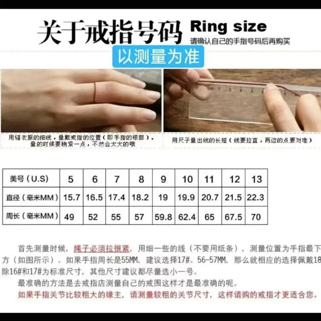 Chrome Hearts Jewelry Assorted sterling silver ring styles product detail image 1