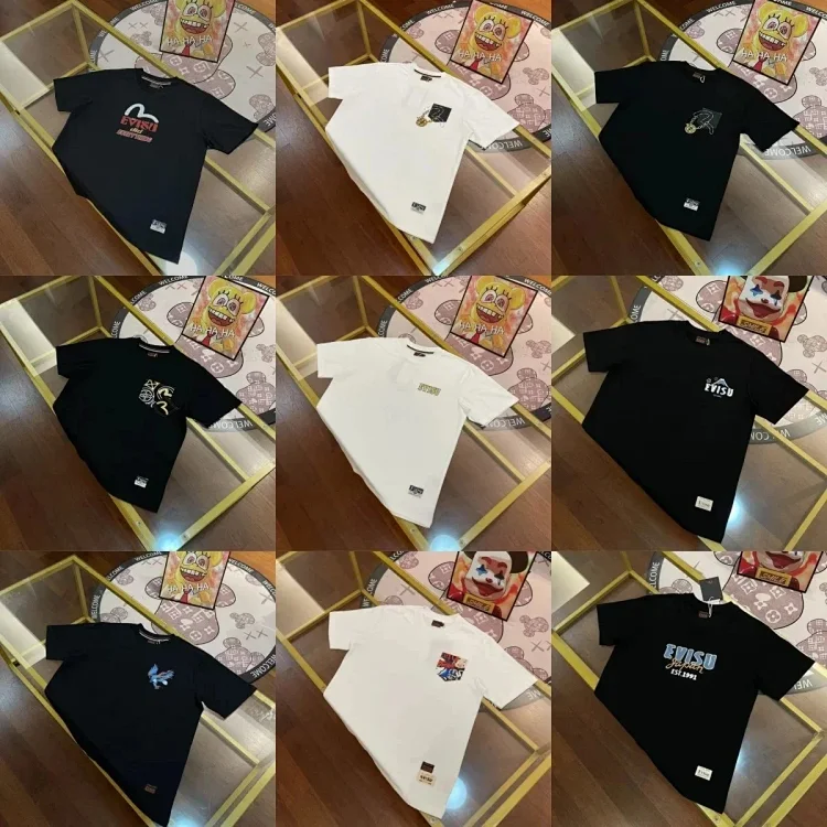 EVISU