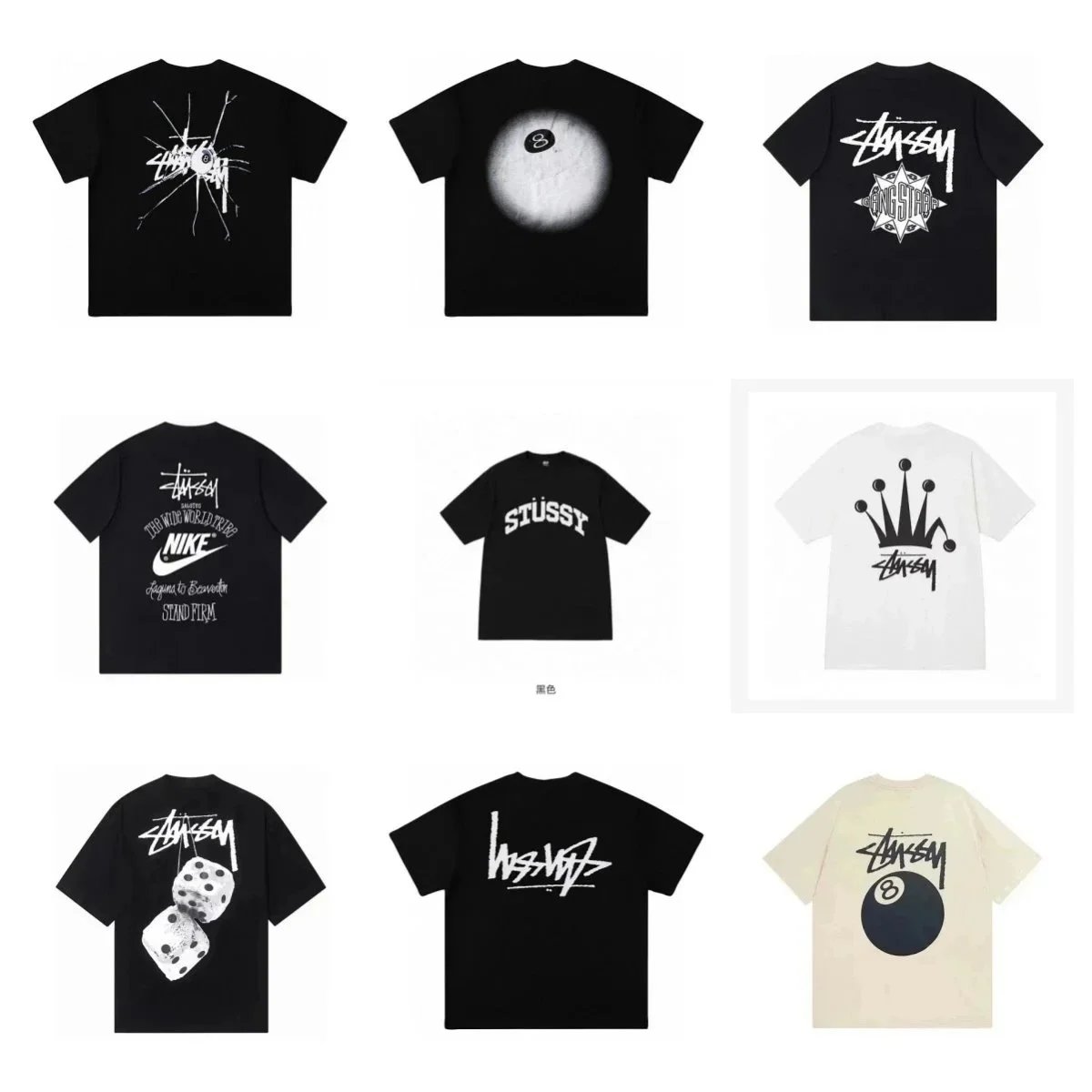 Nike Casual T-Shirt