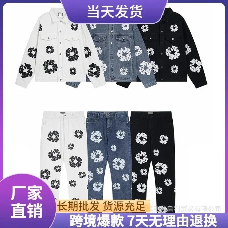 Denim Tears Cotton Wreath Denim Jacket and Jeans Set