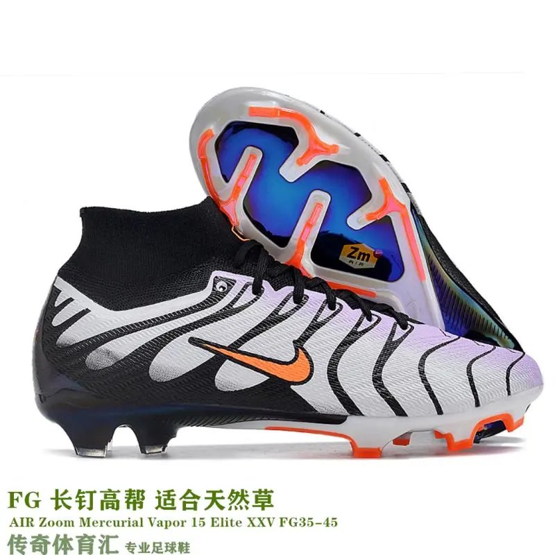 6-偏小一码-有鞋袋