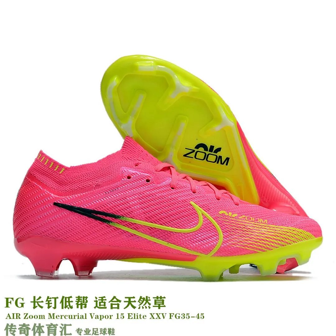 17-偏小一码-有鞋袋