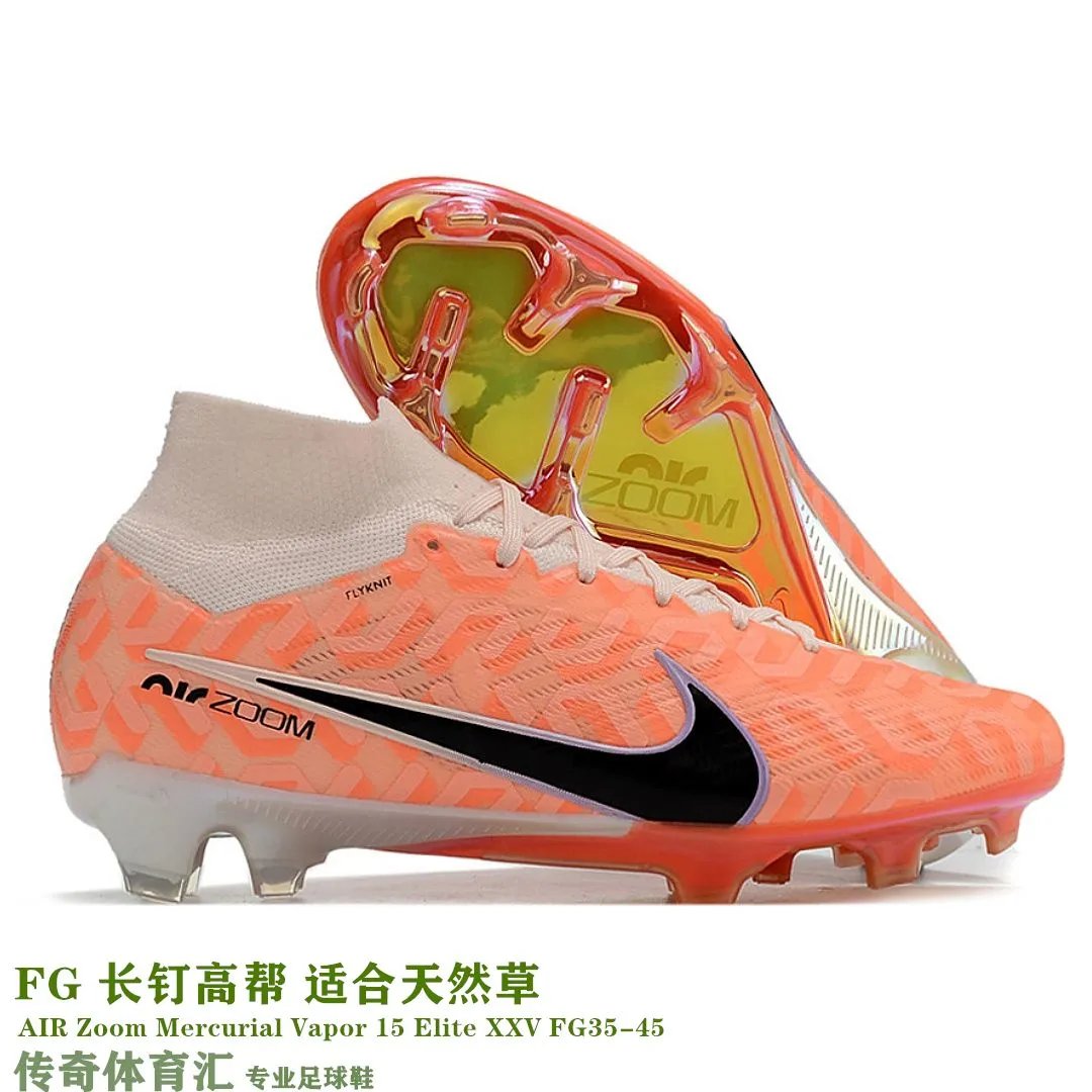 20-偏小一码-有鞋袋