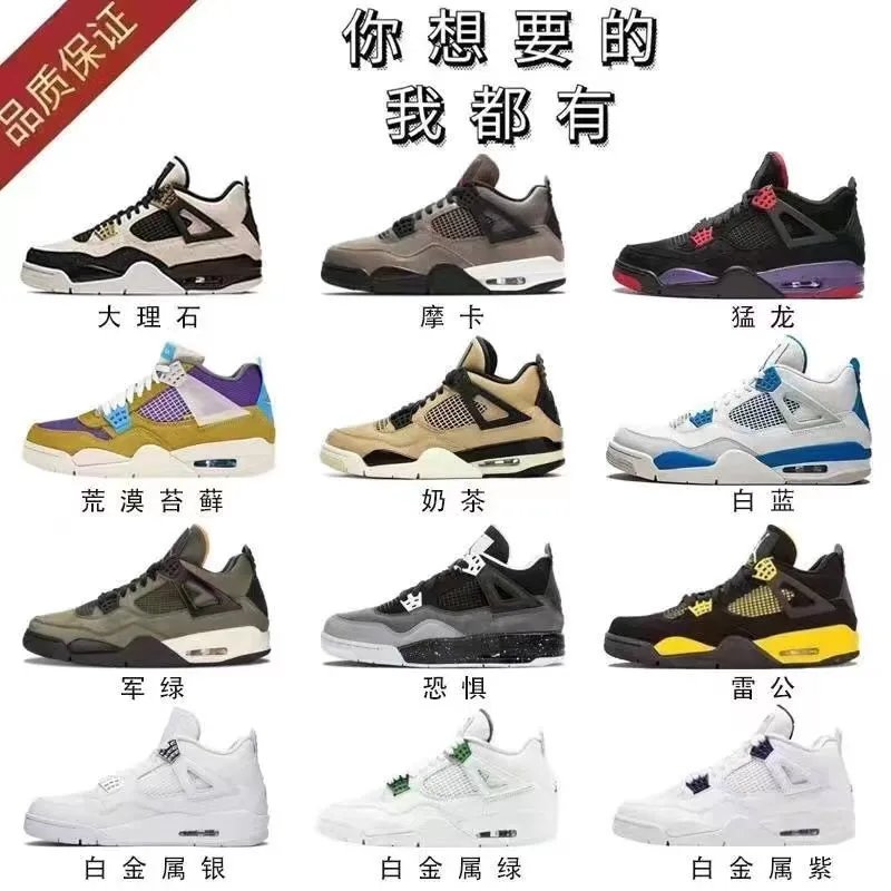 需要更多配色联系客服