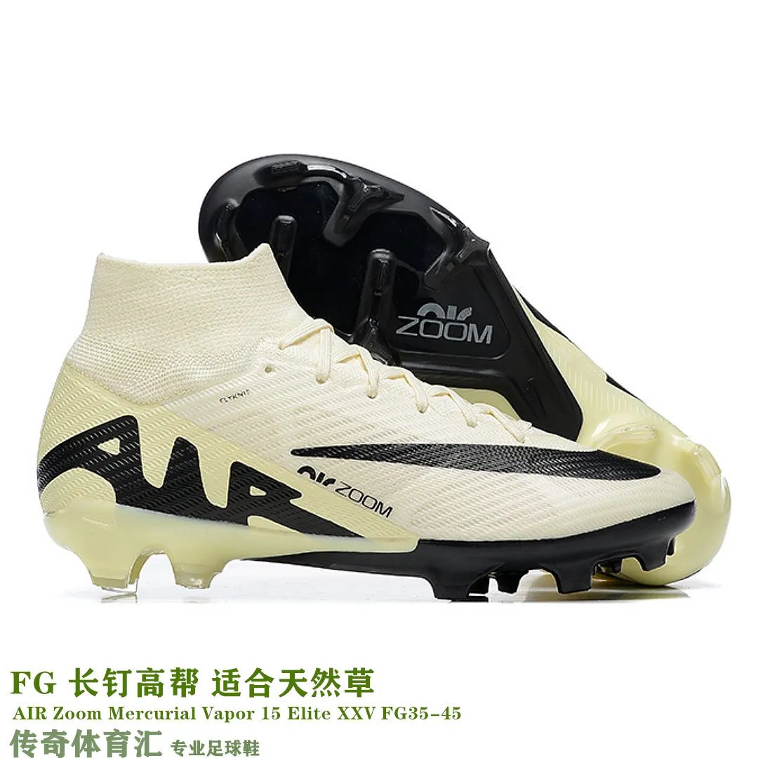 10-偏小一码-有鞋袋