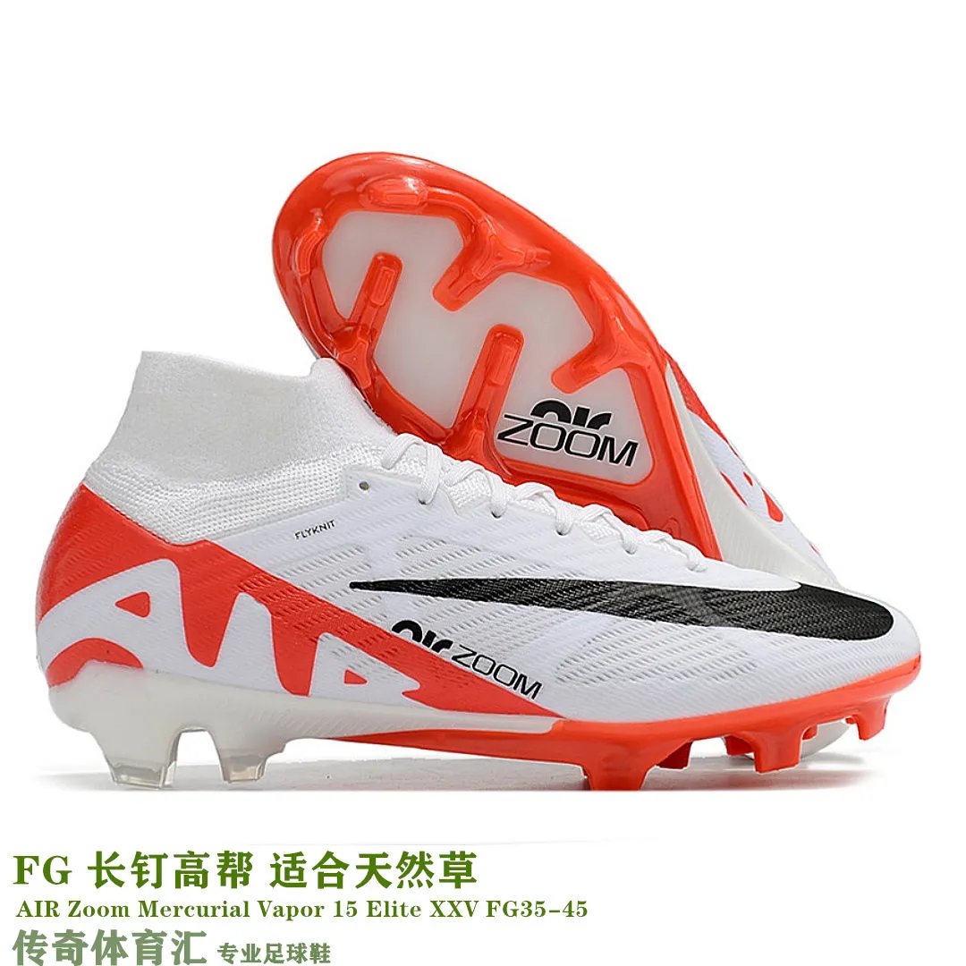 14-偏小一码-有鞋袋