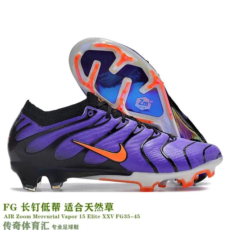 3-偏小一码-有鞋袋