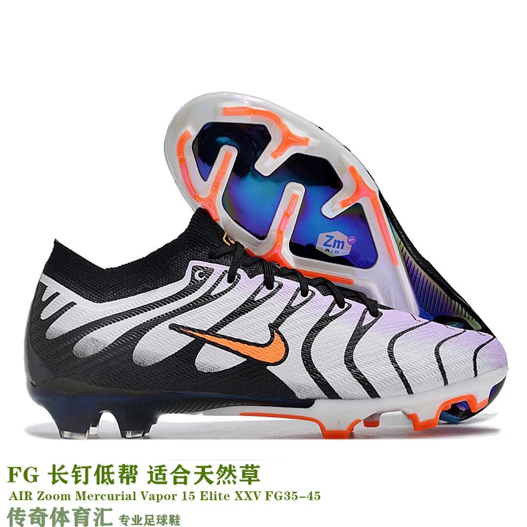 5-偏小一码-有鞋袋