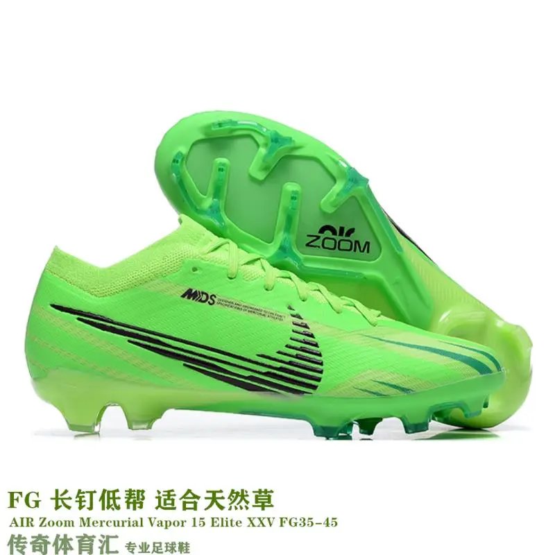 23-偏小一码-有鞋袋