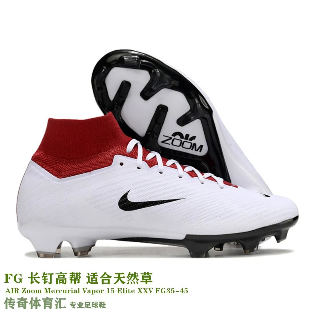 8-偏小一码-有鞋袋