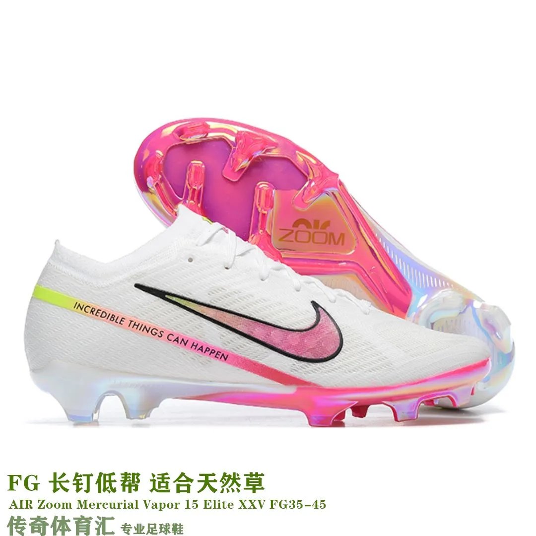 25-偏小一码-有鞋袋