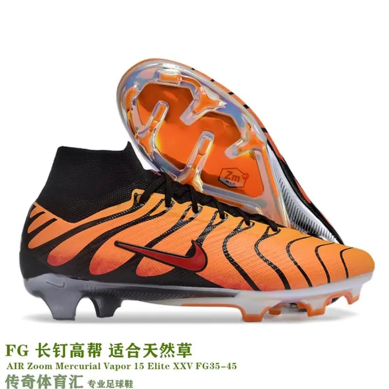 2-偏小一码-有鞋袋