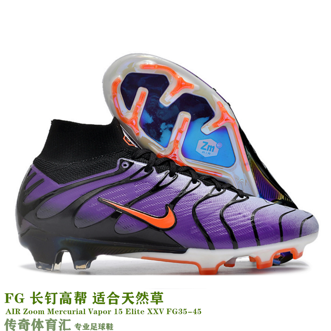 4-偏小一码-有鞋袋