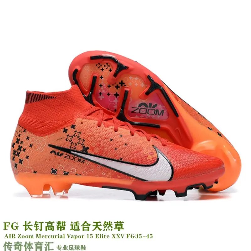 22-偏小一码-有鞋袋