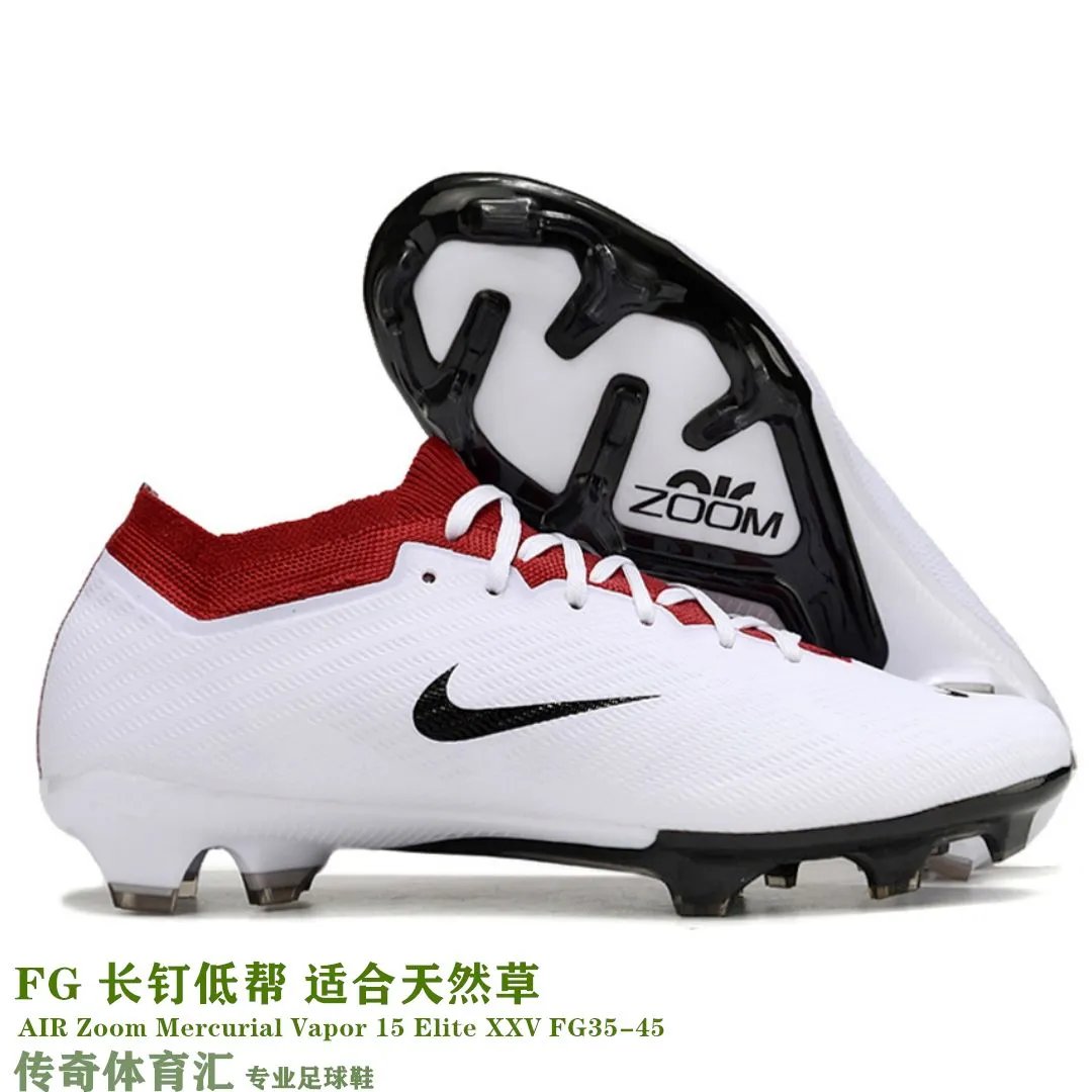 7-偏小一码-有鞋袋