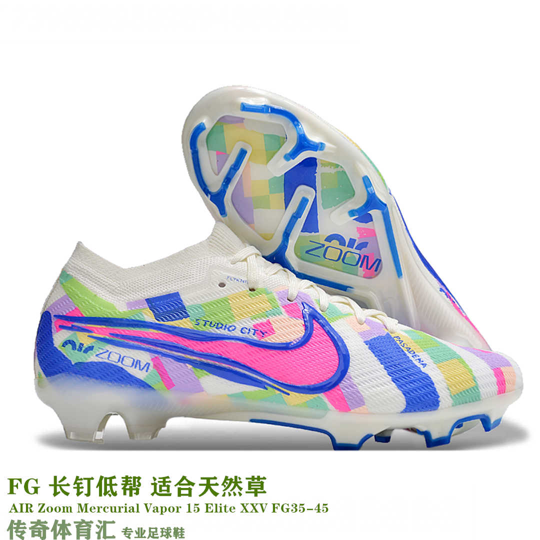 11-偏小一码-有鞋袋