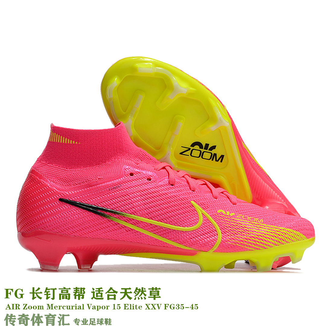 18-偏小一码-有鞋袋