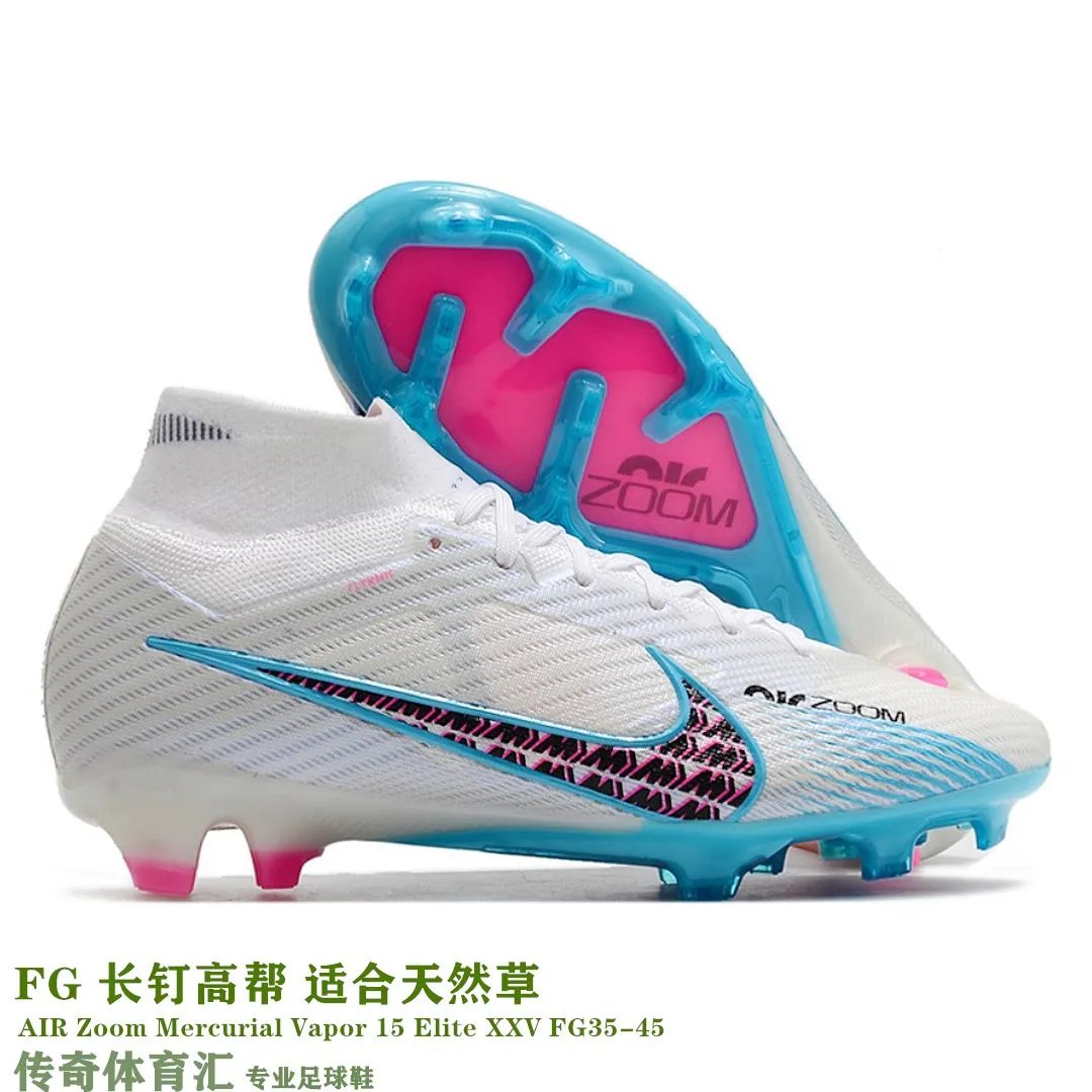 16-偏小一码-有鞋袋