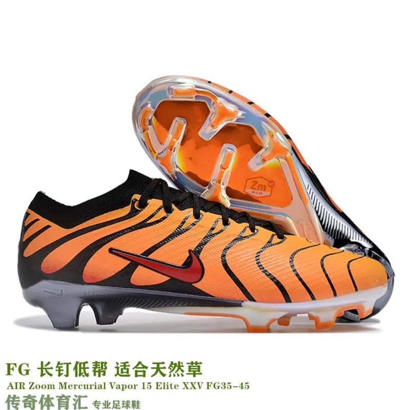 1-偏小一码-有鞋袋