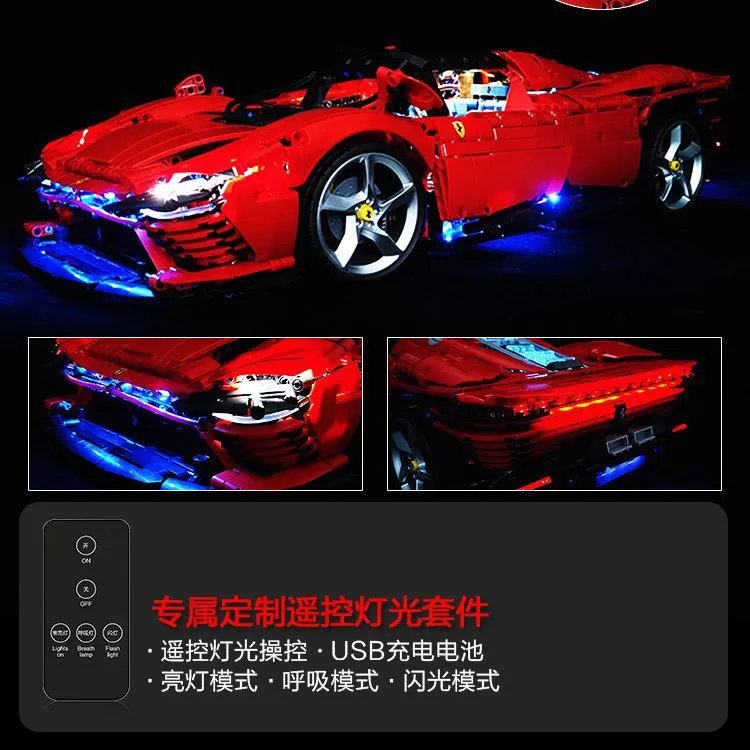 LEGO Technic Ferrari Daytona SP3 — 1:8 Ferrari SP3 static version remote control lights colorway — USFans Spreadsheet photo