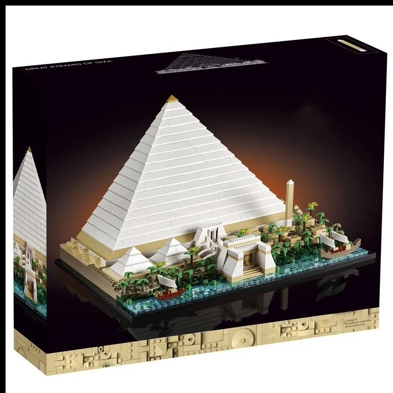 LEGO Pyramid — ✬Pyramid colorway — USFans Spreadsheet photo
