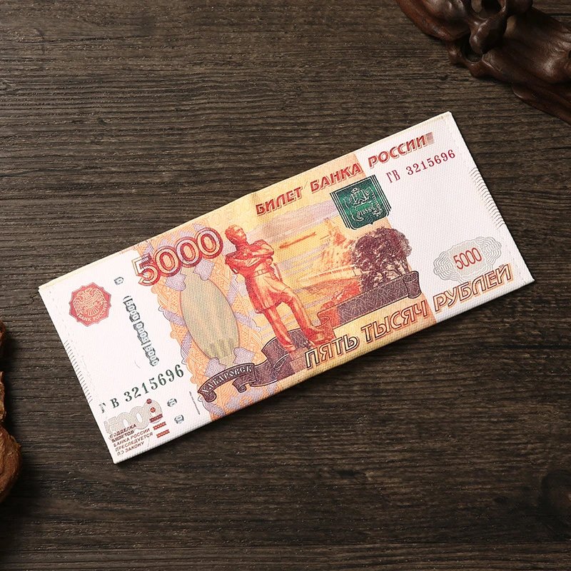 Money Wallet — FB 01 Russia 5000 colorway — USFans Spreadsheet photo
